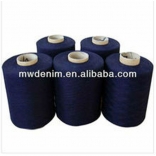 for knit fabric spun yarn for knit fabric spun yarn