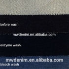 75" wide 350g/sqm colored cotton jersey soft fleece knit fabric 75" wide 350g/sqm colored cotton jersey soft fleece knit fabric