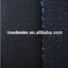 cotton fabric textile indigo dyed knit fabric baby clothes cotton fabric textile indigo dyed knit fabric baby clothes