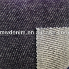 knit fabric cotton twill fabric children denim overalls knit fabric cotton twill fabric children denim overalls