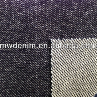 knit fabric cotton twill fabric children denim overalls knit fabric cotton twill fabric children denim overalls