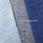 MW knitted cotton fabric china stretch twill fabric fashion fabric cotton MW knitted cotton fabric china stretch twill fabric fashion fabric cotton